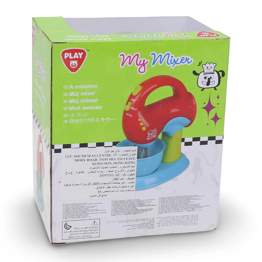 Product image 7